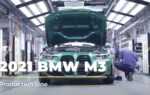 Ligne de production BMW M3 2021 ▶ Usine Munich